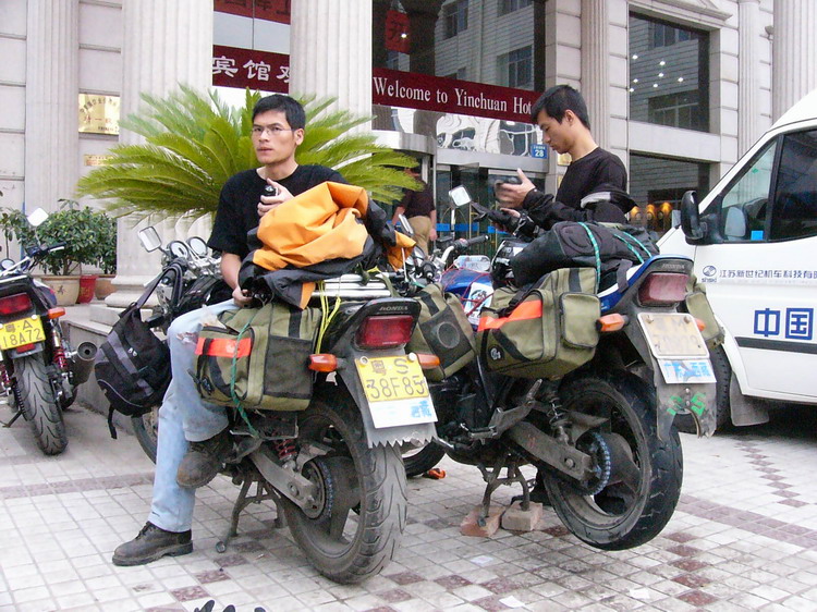 200481091952786.jpg