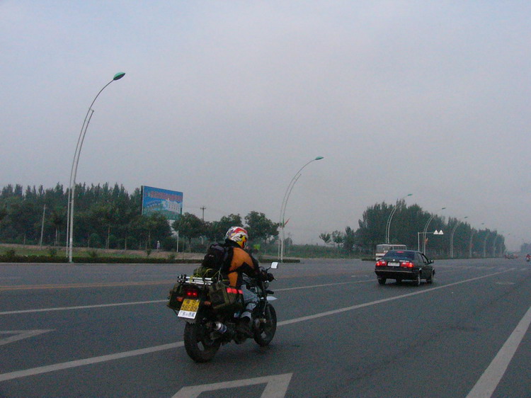 200481092129107.jpg