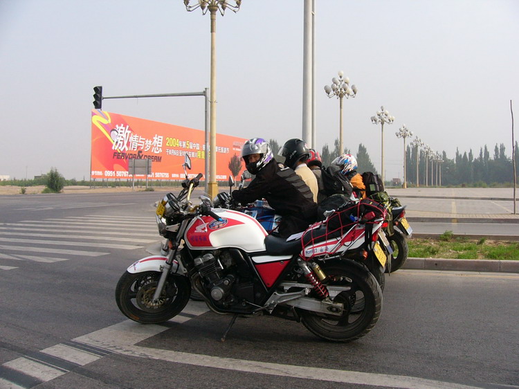 20048109237947.jpg