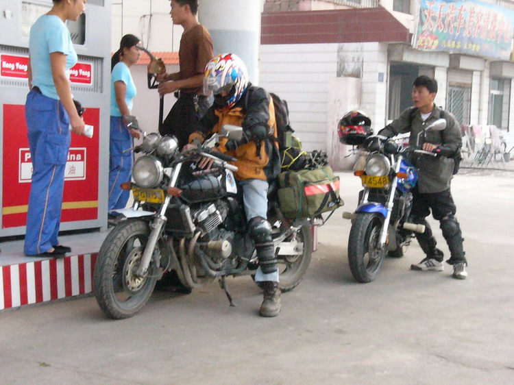 2004810922420.jpg
