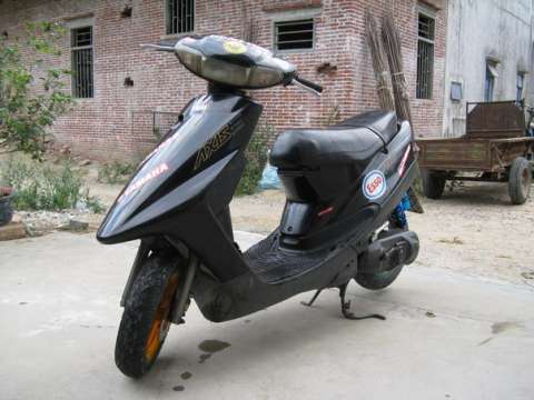 AXIS90