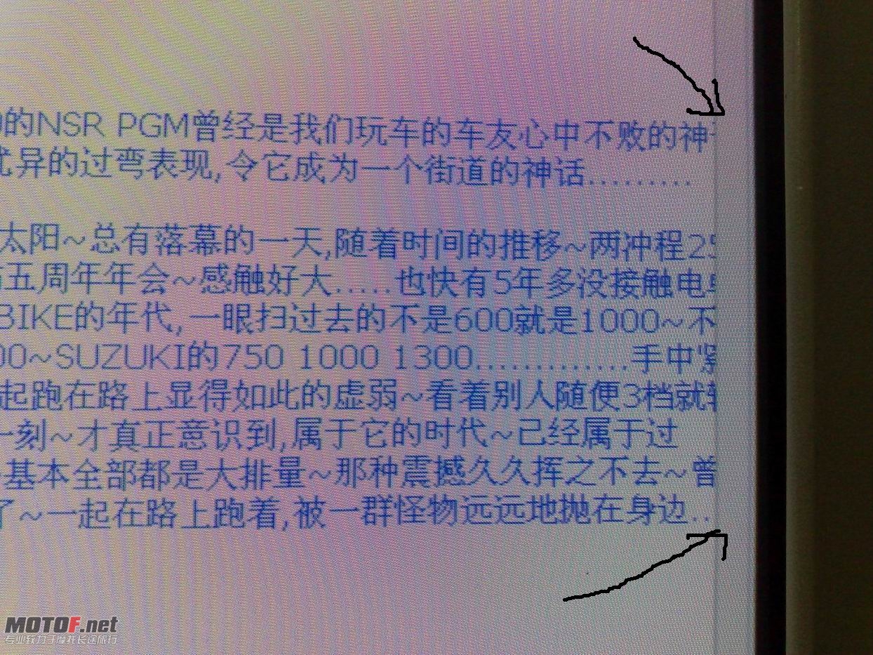 200911121867.jpg
