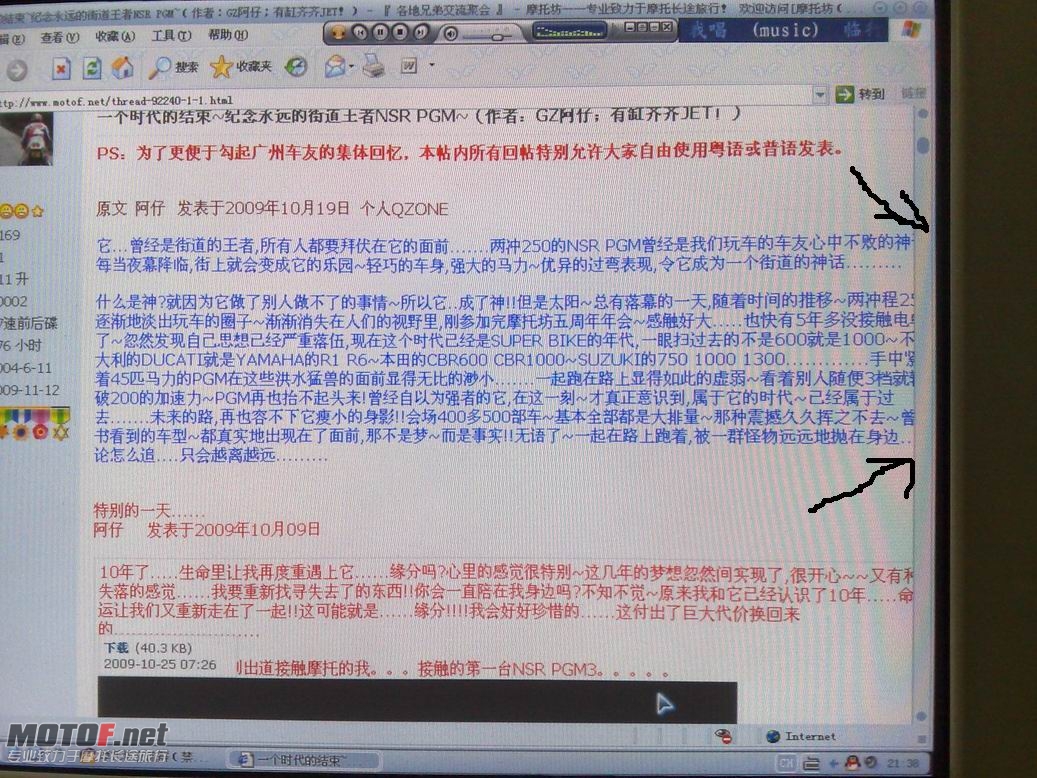 200911121866.jpg
