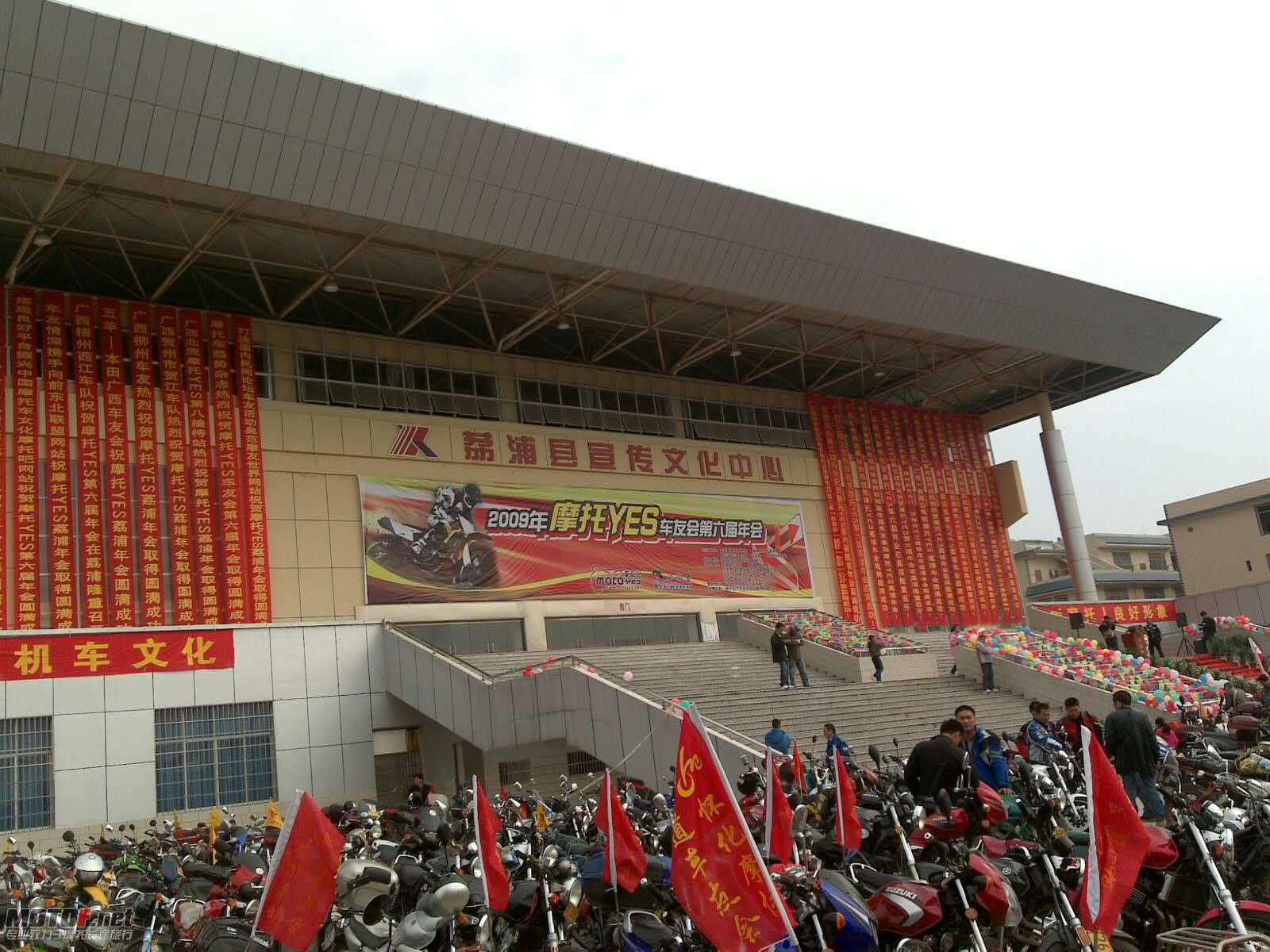 20091114023.jpg