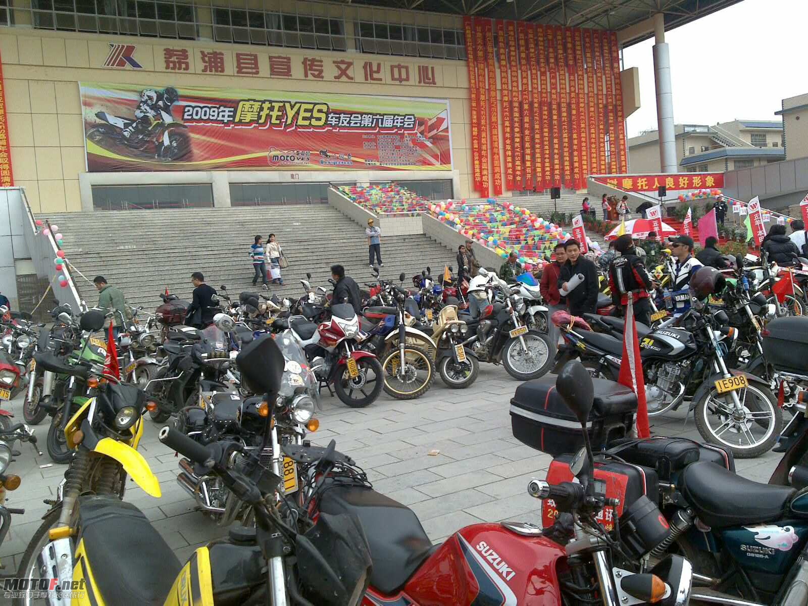 20091114026.jpg