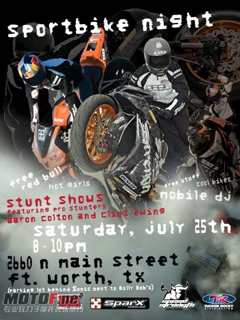 0907_sbkp_01_z tucker_rocky_bike_night flyer.jpg