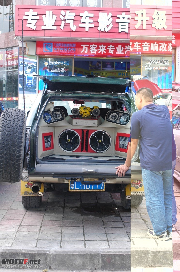 DSC_5320.JPG