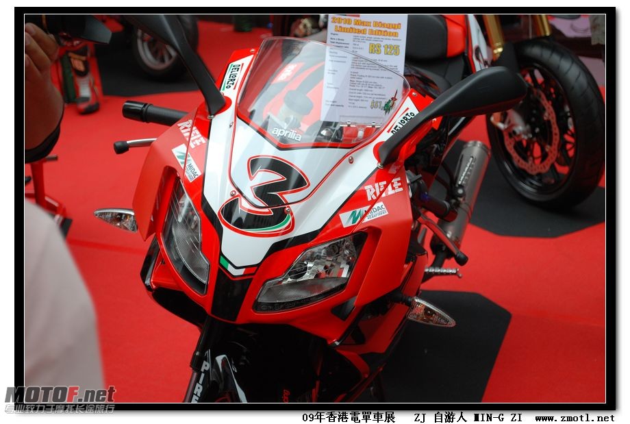 nEO_IMG_DSC_0436.jpg