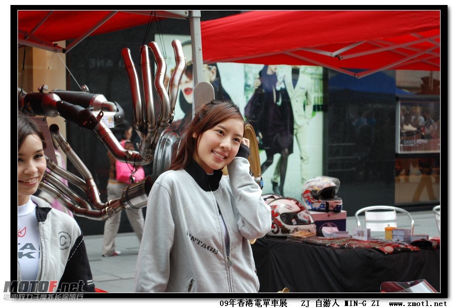 nEO_IMG_DSC_0494.jpg