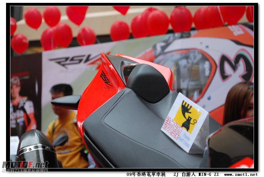 nEO_IMG_DSC_0754.jpg