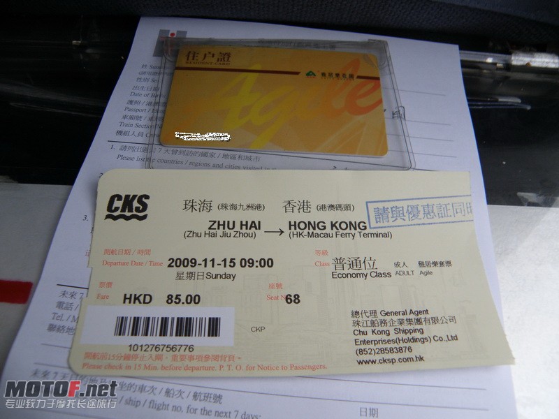 PB150015_调整大小.jpg