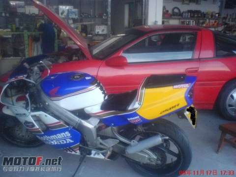 PGM3