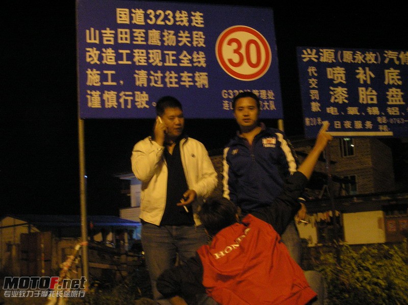 P1010113.JPG
