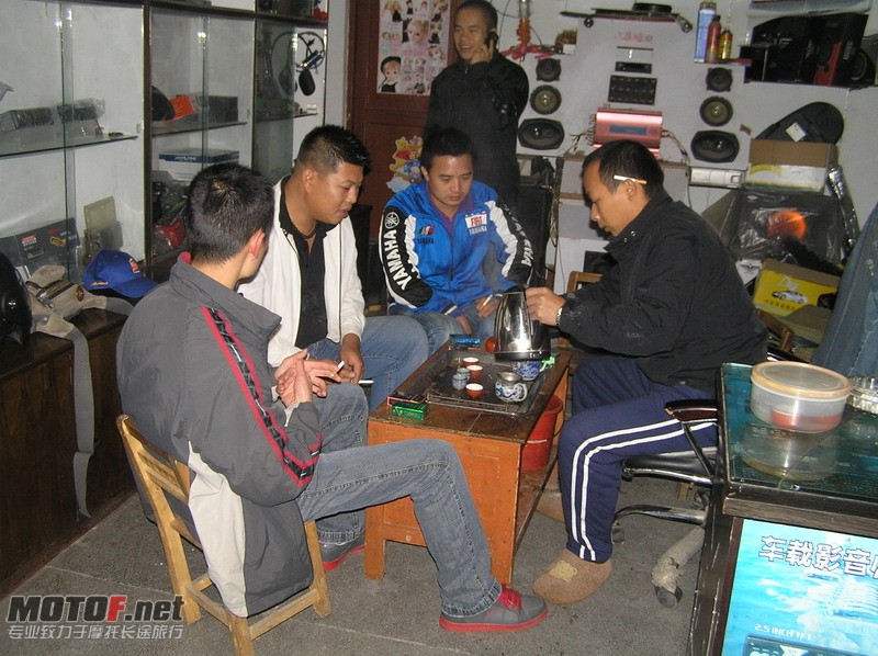 P1010132.JPG