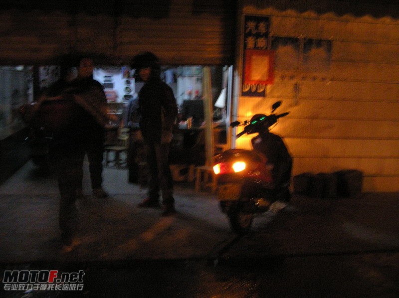 P1010122.JPG