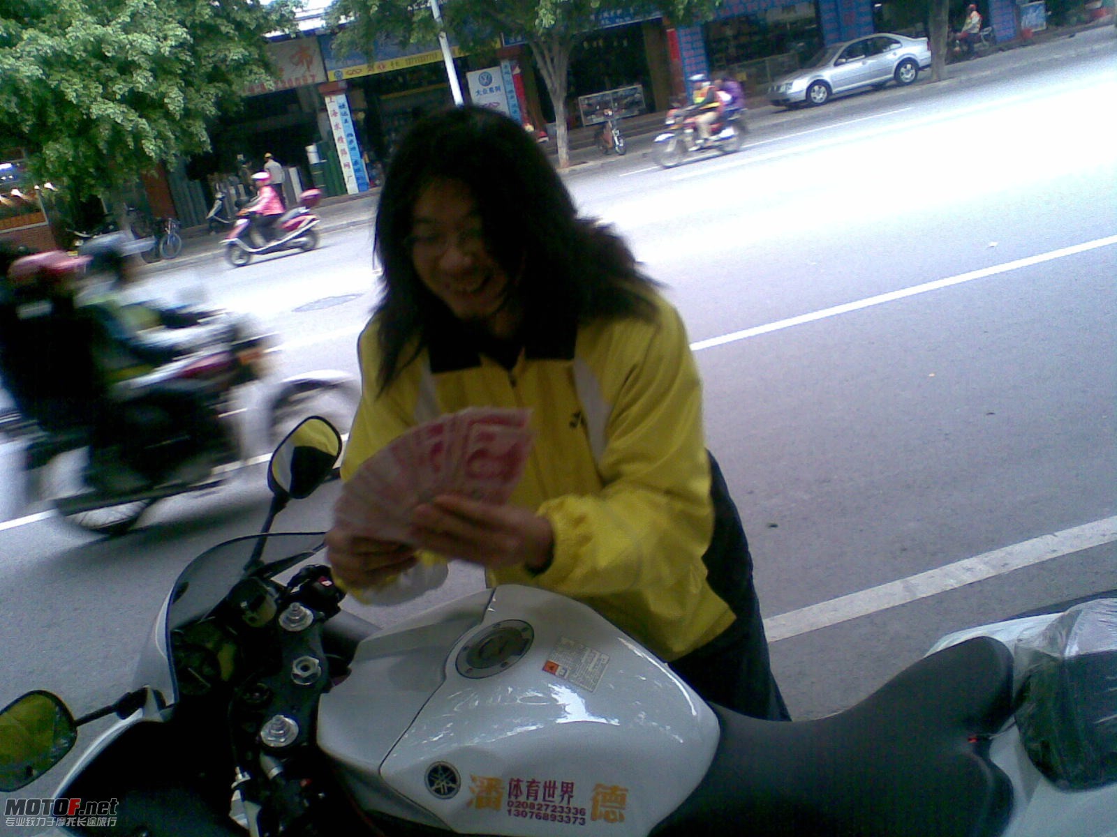 好嘢.jpg