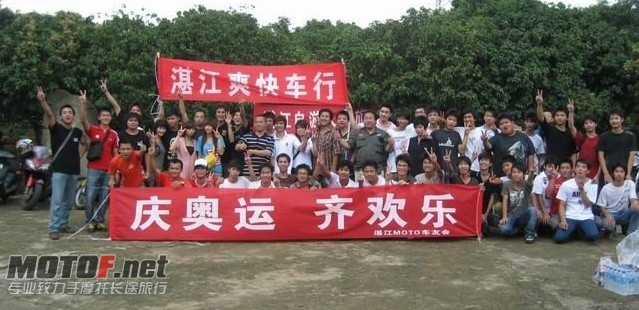 abbr_b4d64e7ad10876e426f91374e56b9707.jpg