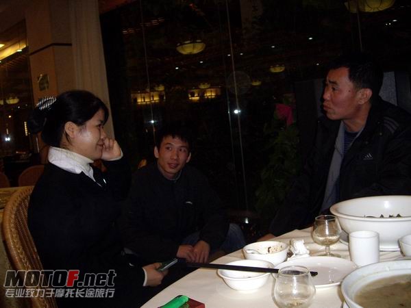 IMGP2394.JPG