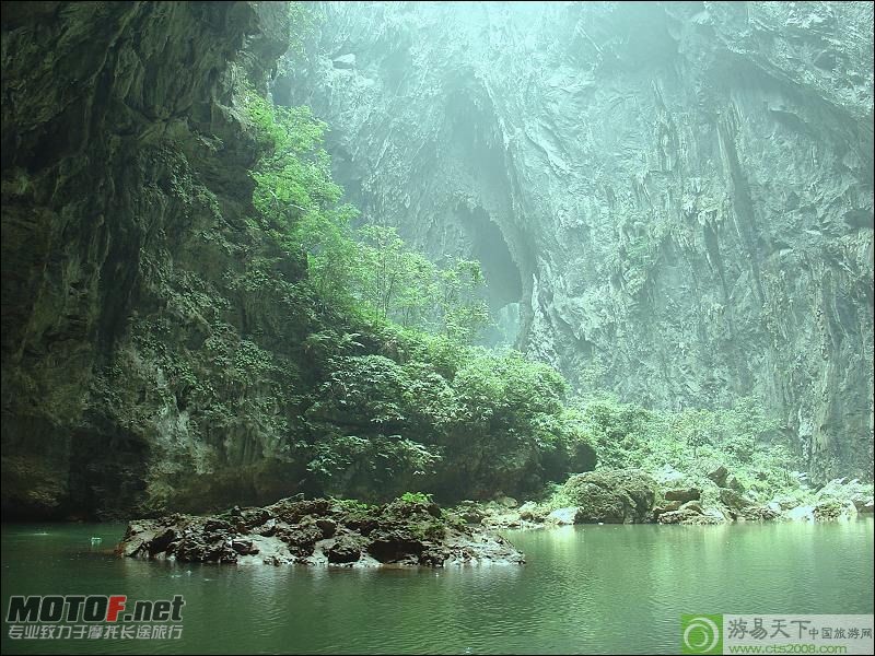 洞天仙景
