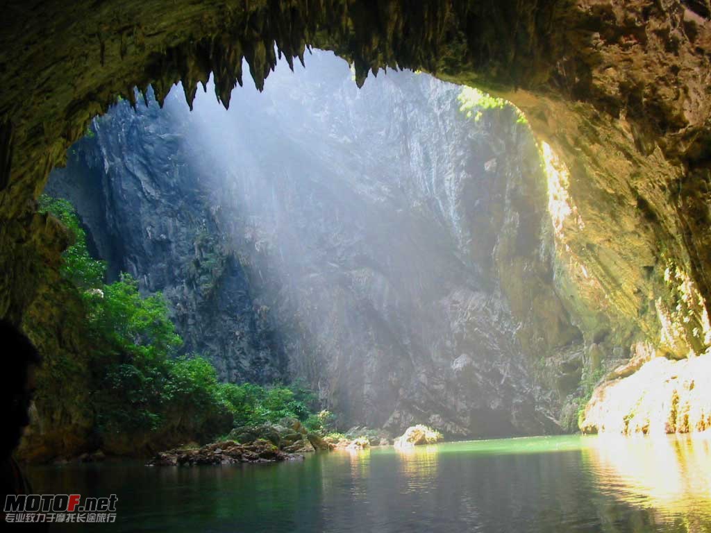 洞天仙景