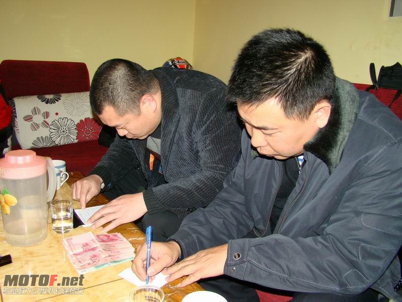 调整大小 DSC08257.JPG