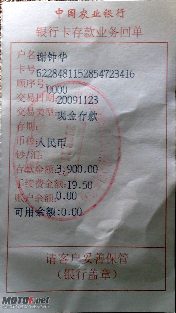 20091123046.jpg