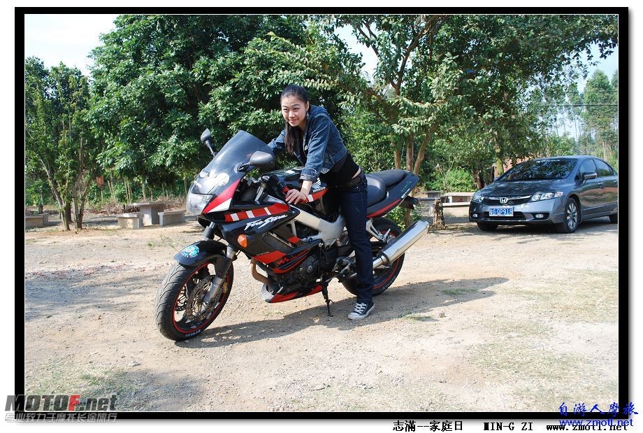 20091123_98032db5251429e4ce46MJIhFeqckOV3.jpg