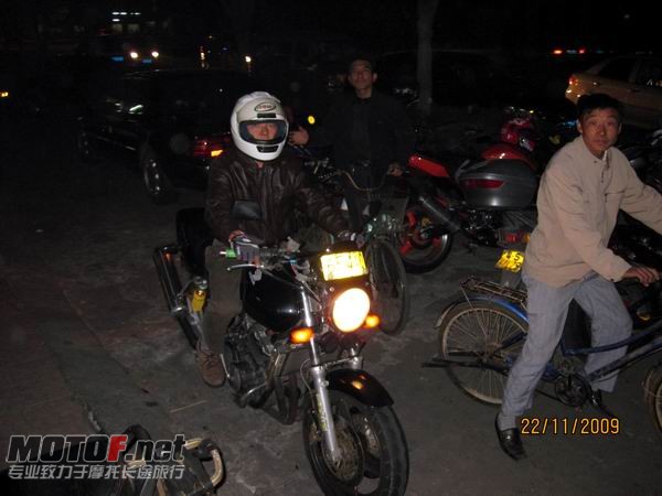 IMG_2512.JPG
