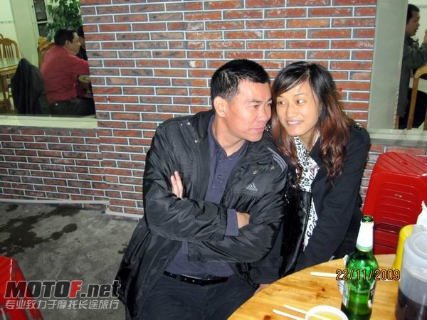 IMG_2518.JPG