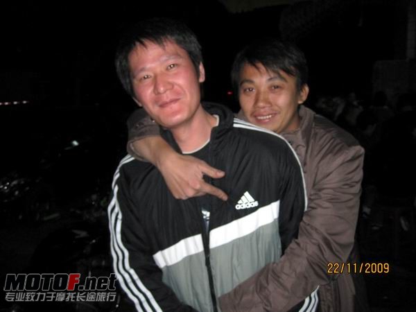 IMG_2534.JPG