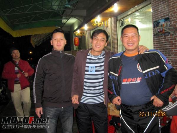 IMG_2535.JPG