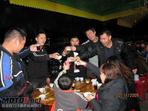 IMG_2561.JPG