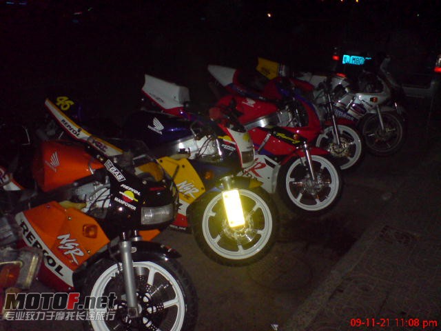 DSC00572.JPG