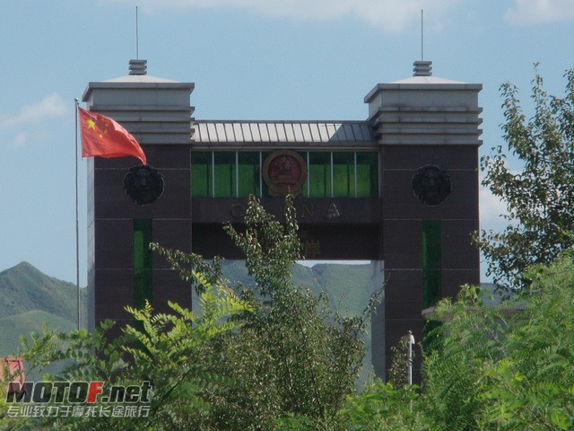 远看国门
