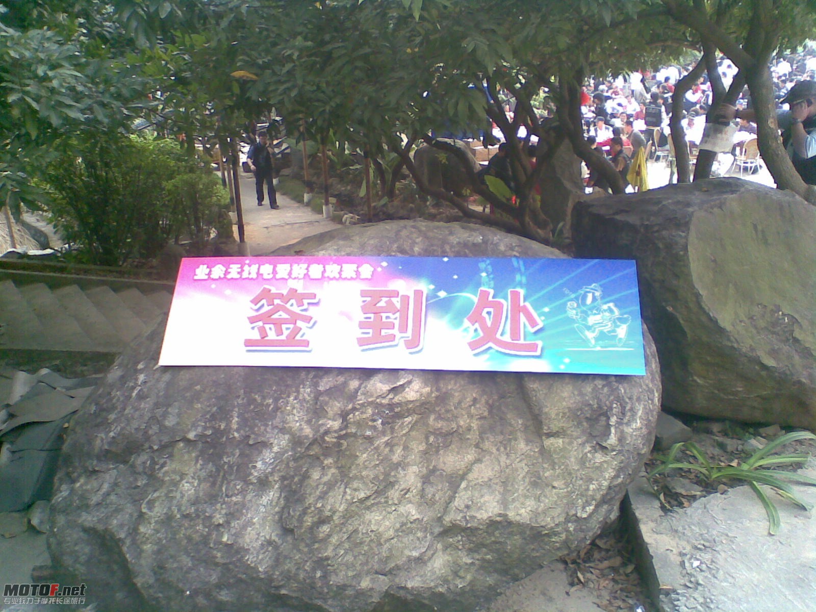 图像122.jpg