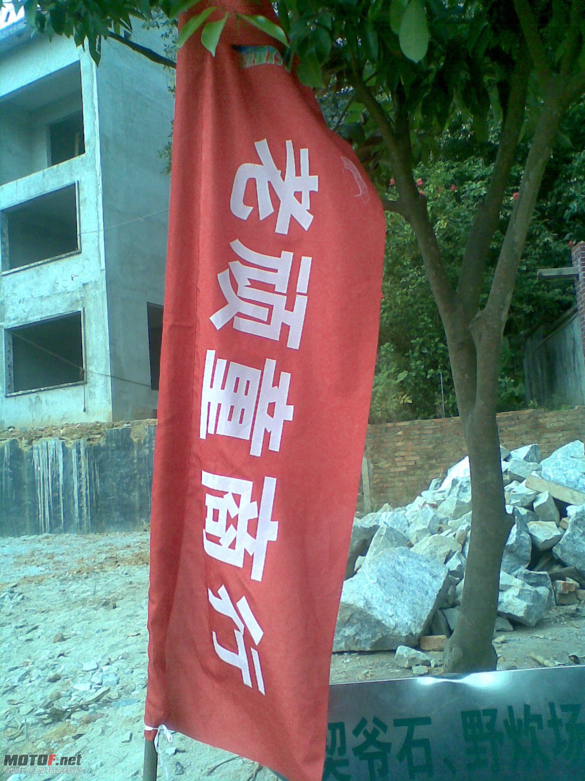 图像121.jpg
