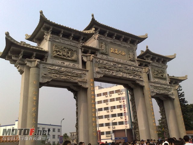 20091129704.jpg