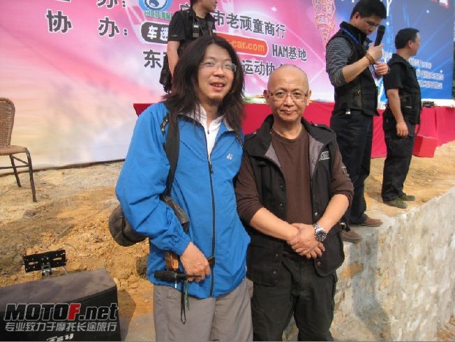 德叔&陈SIR.jpg