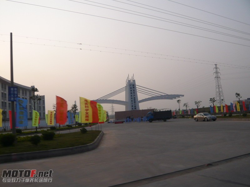 P1140001_调整大小.JPG