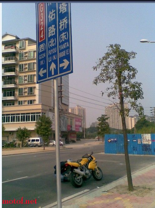 杜卡迪.jpg