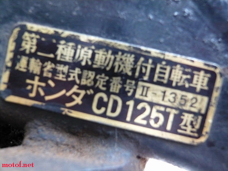 P1110709_调整大小.JPG