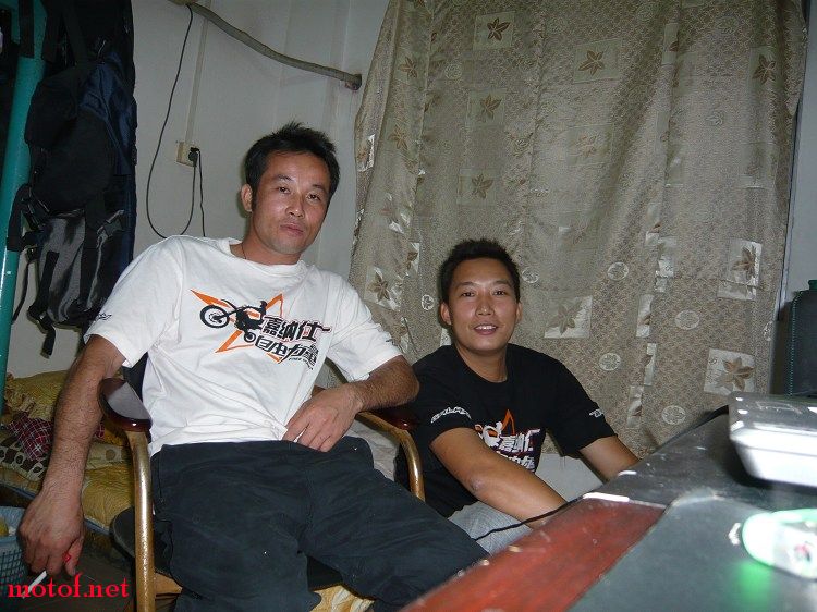 P1050720.JPG