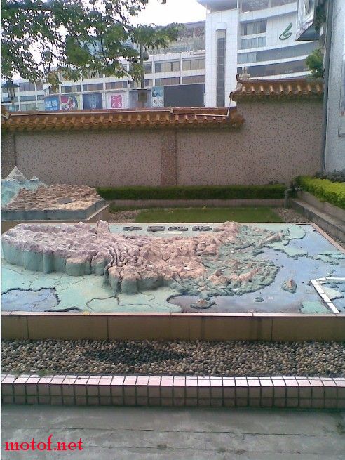 大家的中国.jpg