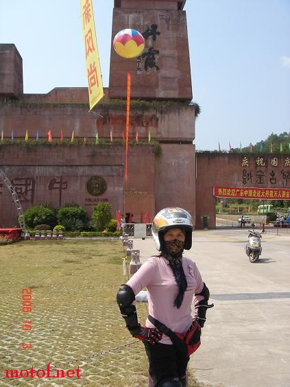 DSC06907.JPG