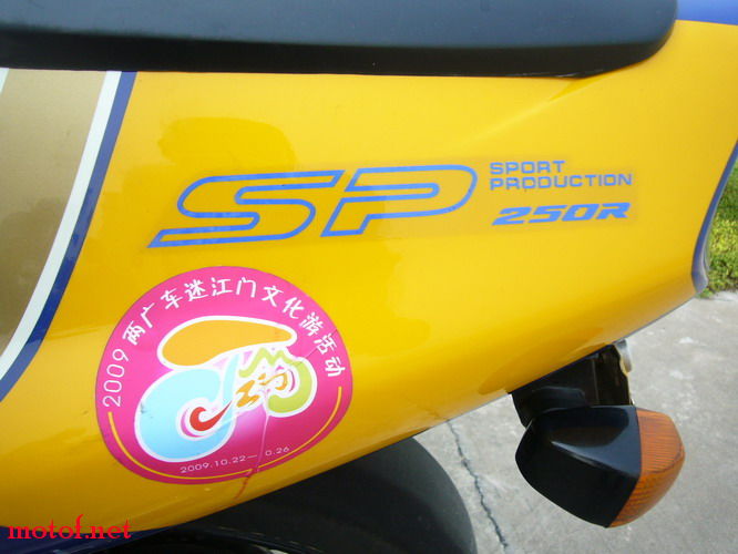 P1140422_缩小大小.JPG