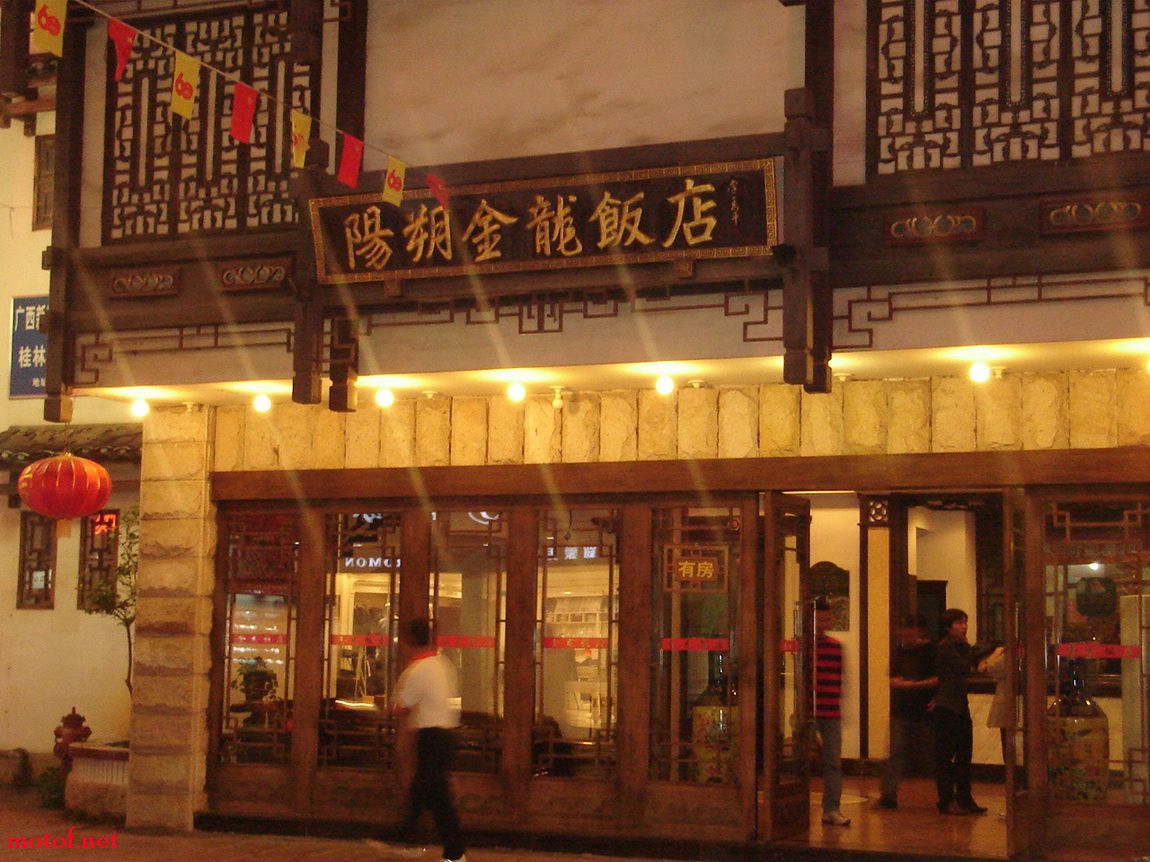 这里的比酒店的好多了,但是要本地人带你去才可以做到物美价廉