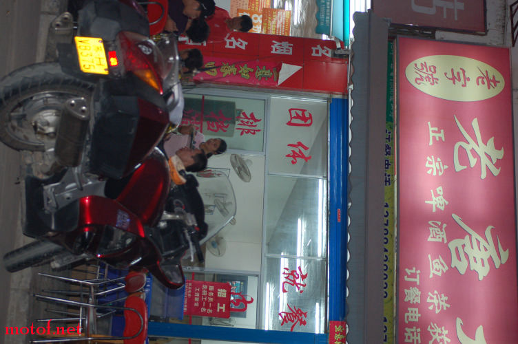 DSC_8773.jpg