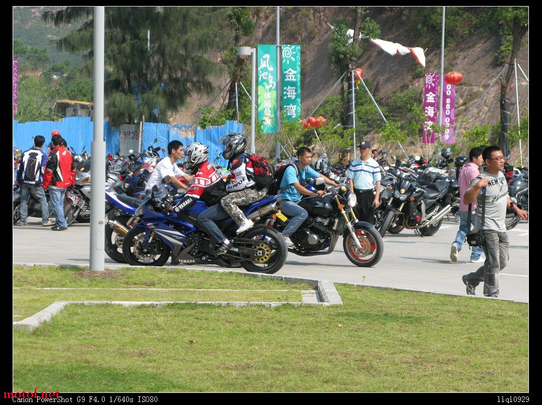 nEO_IMG_IMG_7750.jpg