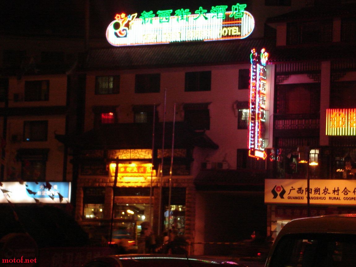 去过这间酒店后我终于明白什么叫一分钱一分货了