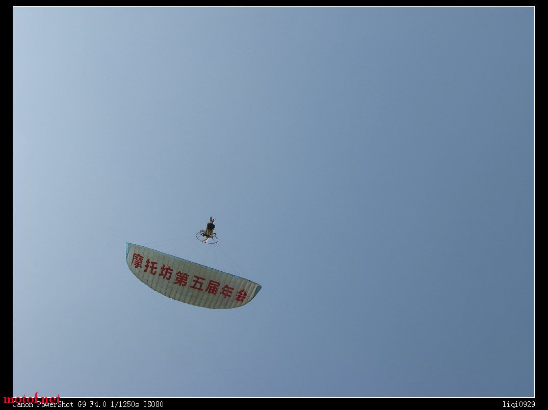 nEO_IMG_IMG_7898.jpg